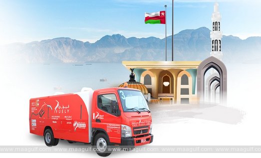 ‘అల్ మహా’ డోర్‌స్టెప్ ఫ్యూయల్ డెలివరీ సర్వీస్ ప్రారంభం