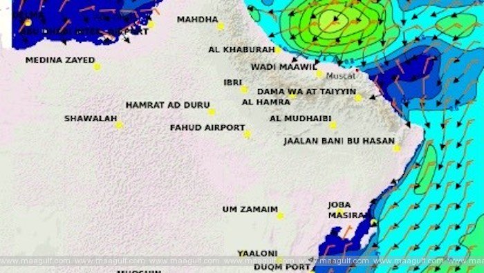 అల్లకల్లోలంగా సముద్రం..బి అలర్ట్ అంటూ హెచ్చరించిన వాతావరణ శాఖ