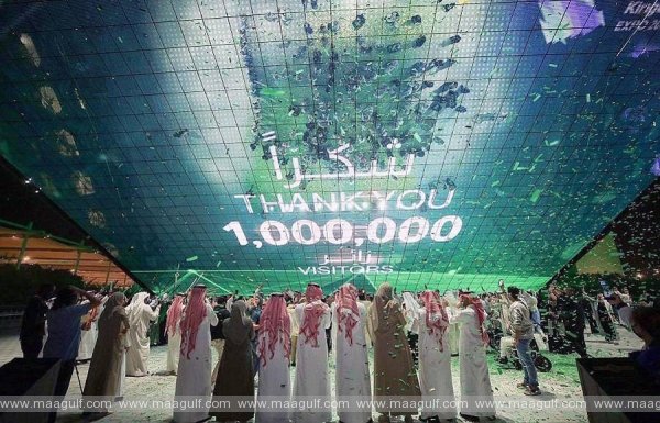 49 రోజుల్లో సౌదీ పెవిలియన్ సందర్శించిన 1 మిలియన్ మంది సందర్శకులు