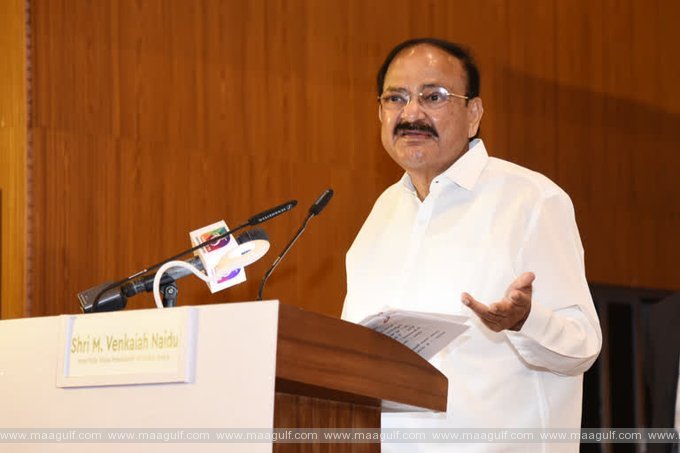 రాజకీయ నాయకుల తీరుపై భారత ఉపరాష్ట్రపతి వ్యాఖ్యలు