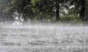 ఆంధ్రప్రదేశ్‌లో అకాల వర్షాలు..