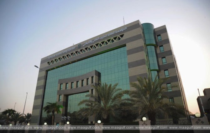 పనిమనిషిని లైంగికంగా వేధించిన ఓనర్ అరెస్ట్