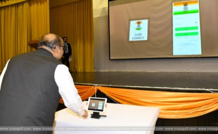 భారత కాన్సులర్ సేవల కోసం కొత్త మొబైల్ అప్లికేషన్