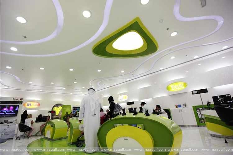 Etisalat Group reports a 2% increase in consolidated revenues for Q3 2021 to AED 13.3 billion