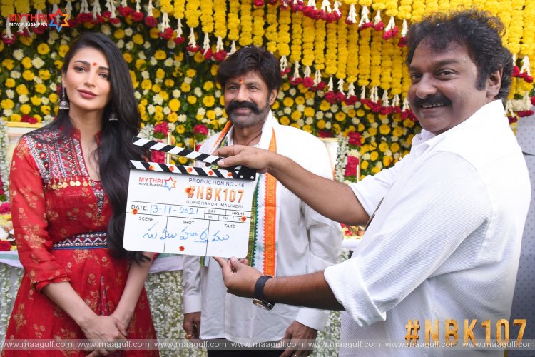 బాలకృష్ణ, గోపీచంద్ మలినేని సినిమా పూజా కార్యక్రమాలతో ప్రారంభం..