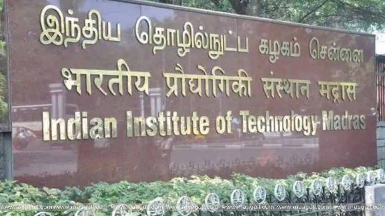 ఐఐటీ మద్రాస్‌లో ఉద్యోగాలు..