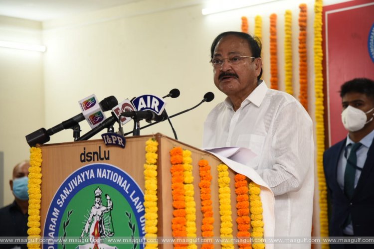 న్యాయం అందరికీ అందుబాటులో ఉండాలి: ఉపరాష్ట్రపతి
