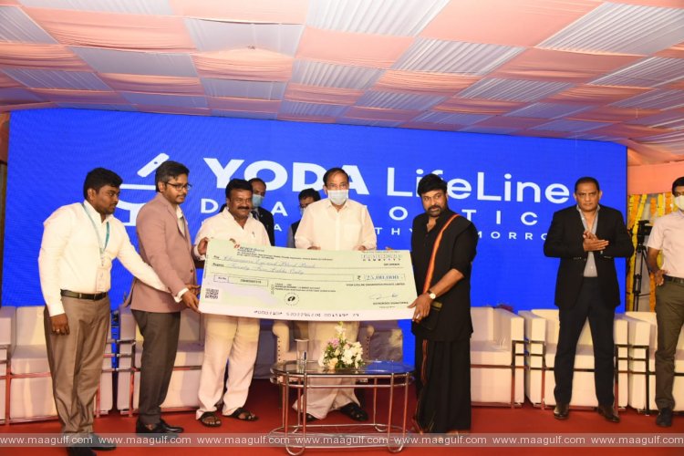 రామాయణం భారతీయ సంస్కృతికి చుక్కాని వంటిది: ఉపరాష్ట్రపతి