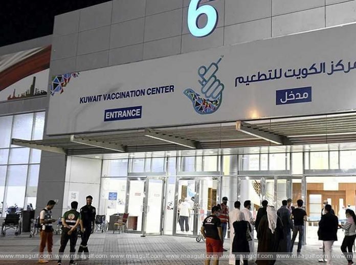 హెల్త్ మినిస్ట్రీ లో పూర్తైన డిజిటలైజేషన్...ఇక నుంచి మరింత మెరుగైన సేవలు