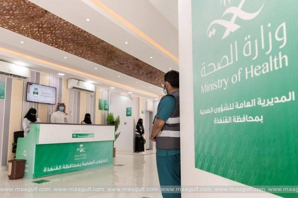 సౌదీలో తగ్గుతున్న కరోనా కేసులు...రోజు 50 లోపే.