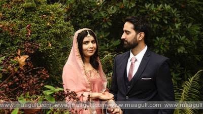 నోబెల్‌ బహుమతి గ్రహీత మలాలా వివాహం