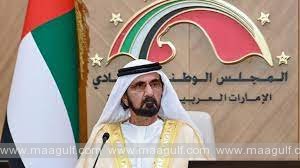 Sheikh Mohammed inaugurates third ordinary term of 17th legislative chapter of FNC