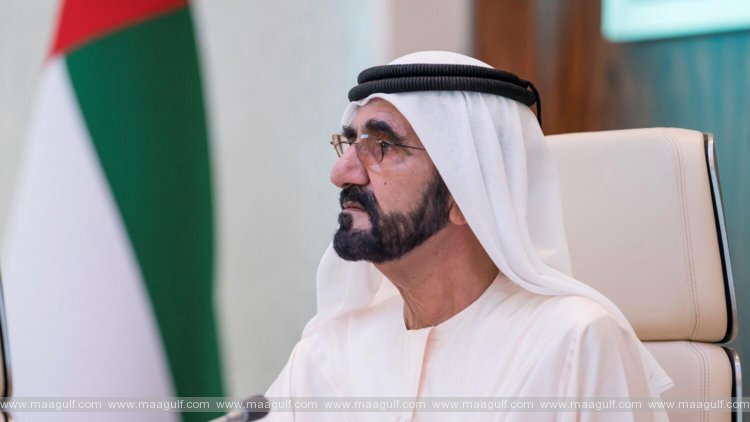 Sheikh Mohammed issues Decree on the Board of Directors of the Dubai International Arbitration Centre
