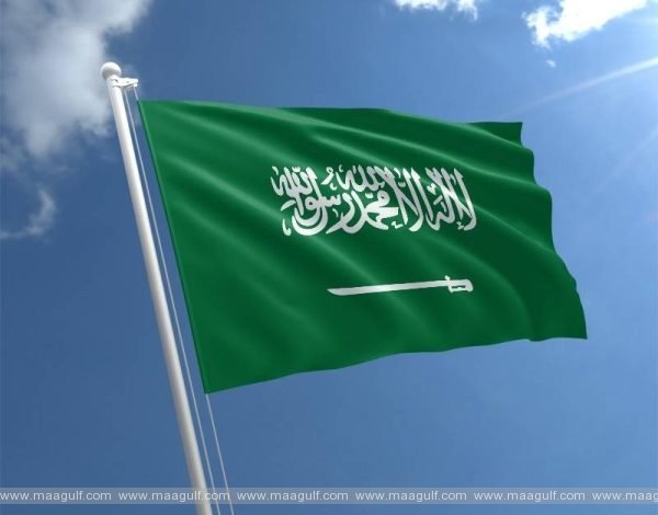 ప్రఖ్యాత విదేశీ వ్యక్తులకు సౌదీ సిటిజన్ షిప్