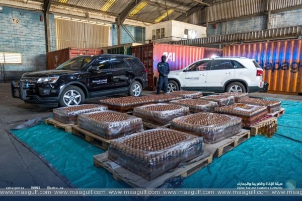 జెడ్డా ఫోర్ట్ నుంచి అక్రమంగా మద్యం తరలించే ప్రయత్నం.. అడ్డుకున్న కస్టమ్స్ అధికారులు