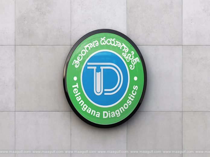 తెలంగాణ:మరో 13 డయాగ్నోస్టిక్ సెంటర్లు