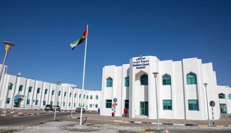 హెల్త్ కేర్ విభాగాల్లో గ్రీన్ టెక్నాలజీ