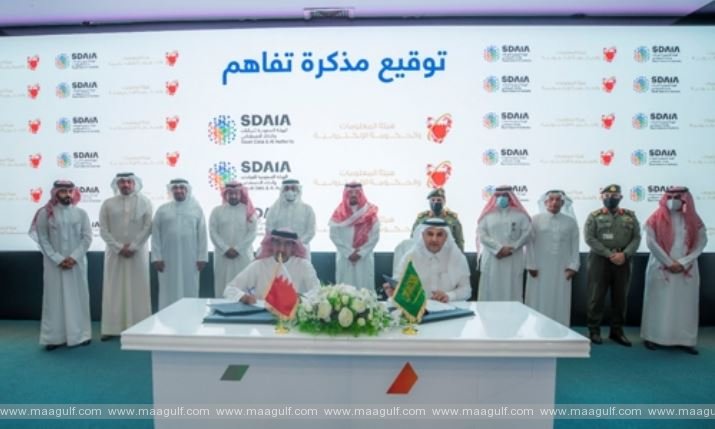 కాజ్‌వే దాటేందుకు హెల్త్ పాస్‌పోర్ట్