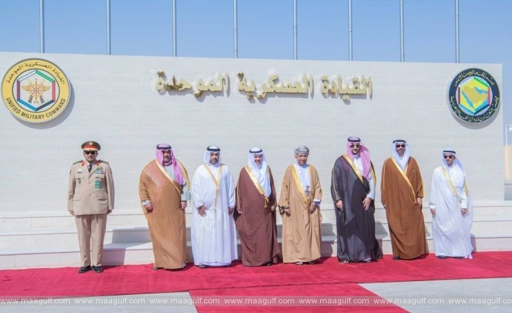రియాద్‌లో GCC యూనిఫైడ్ మిలిటరీ కమాండ్ ప్రధాన కార్యాలయం ప్రారంభం