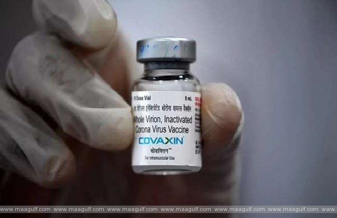 కోవాగ్జిన్‌కు ఆస్ట్రేలియా గ్రీన్‌ సిగ్నల్‌