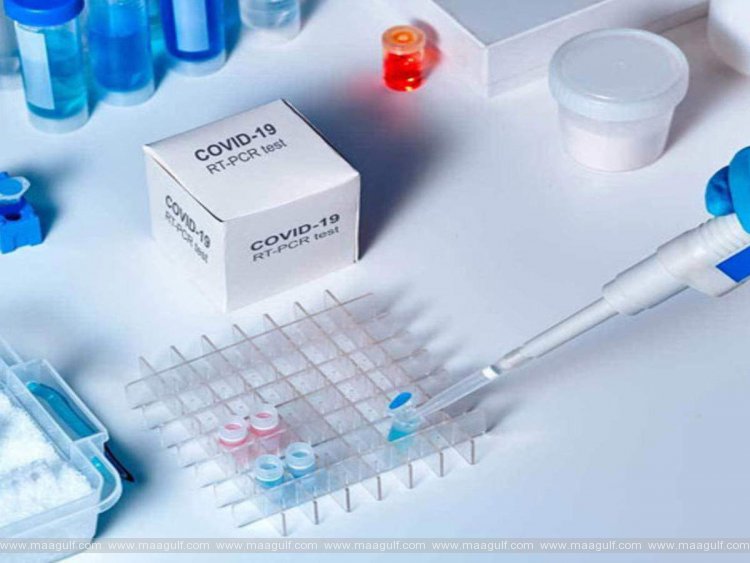 ఏపీ కరోనా అప్‌డేట్‌..