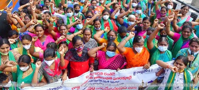 మూడు రాజధానుల బిల్లు ఉపసంహరణపై అమరావతి రైతుల హర్షం