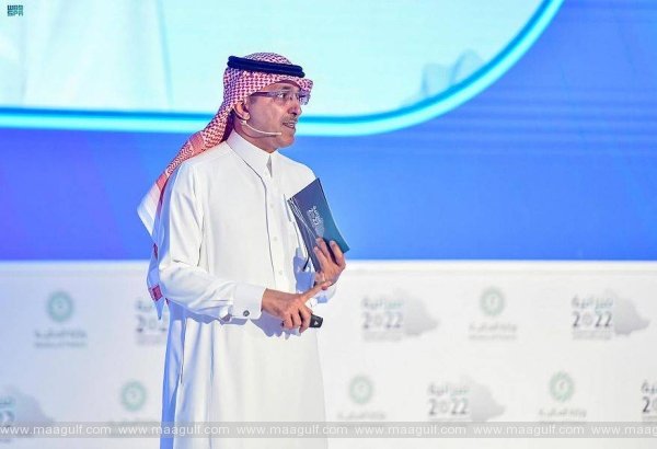 15 శాతం వ్యాట్‌పై సౌదీ పునరాలోచన చేయాలన్న అల్ జదాన్