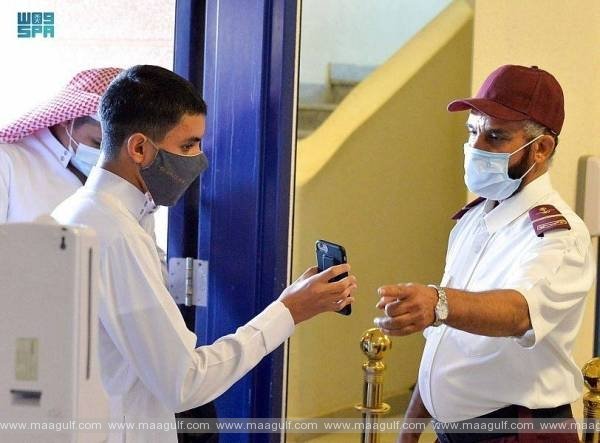 వాణిజ్య సంస్థలు, మాల్స్ ల్లో ప్రవేశించడానికి బార్‌కోడ్ స్కానింగ్‌