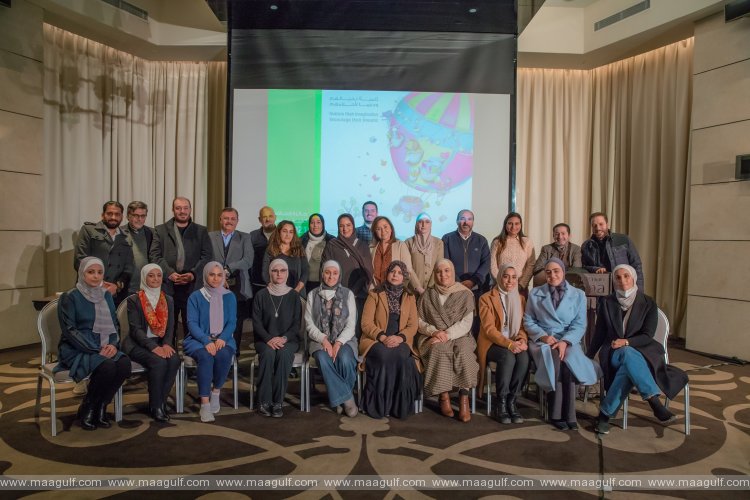 Etisalat Award highlights its vision and future plans to Jordan\'s children\'s literature professionals