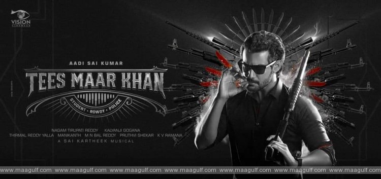 ‘తీస్ మార్ ఖాన్’ షూటింగ్ పూర్తి!