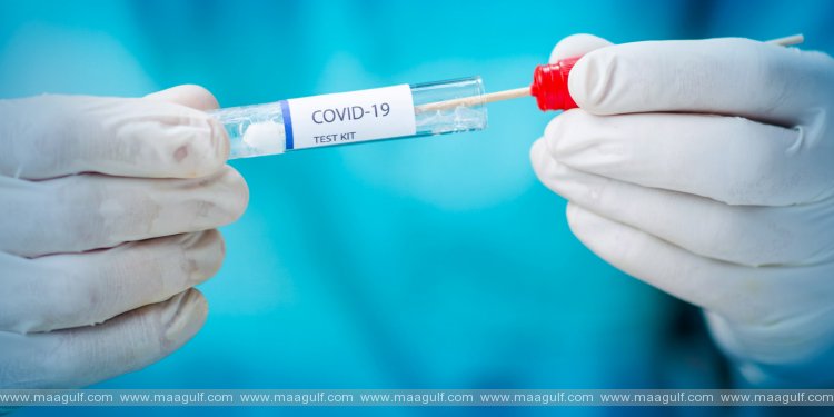 ఏపీ కరోనా అప్డేట్