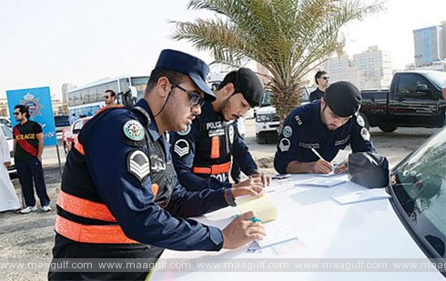 503 మంది ప్రవాసుల దేశ బహిష్కరణ..!