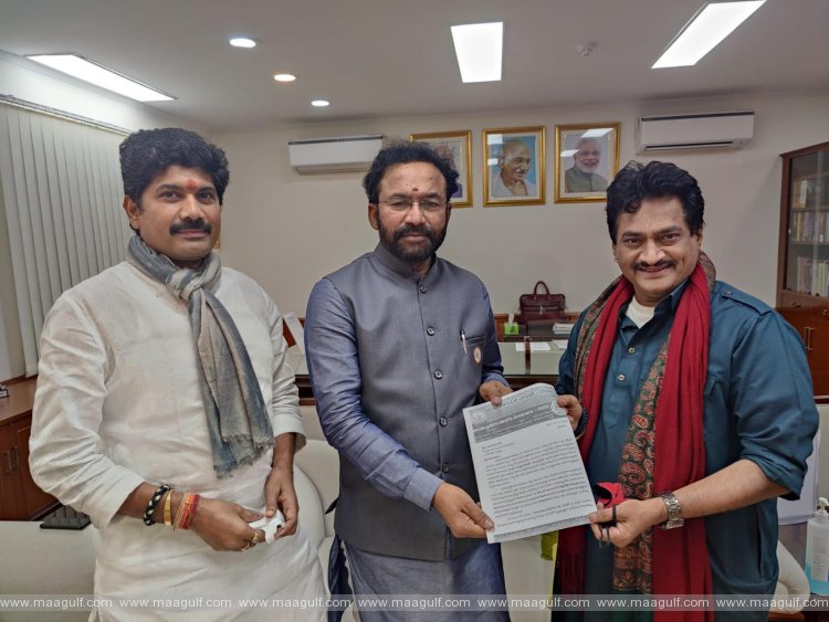 అంతర్జాతీయ తెలుగు సంబరాలు నిర్వహించడం తెలుగు జాతికి గొప్ప ప్రేరణ: కేంద్ర మంత్రి కిషన్ రెడ్డి