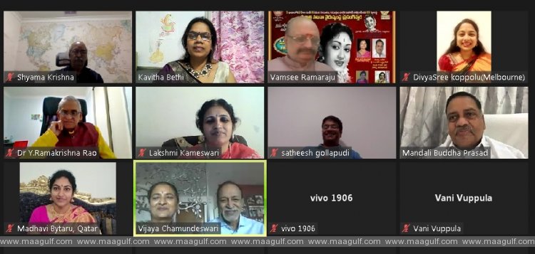 ఘనంగా ముగిసిన సావిత్రి 86వ జయంతి ఉత్సవాలు