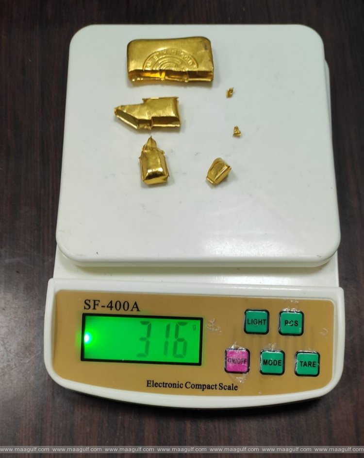 శంషాబాద్ విమానాశ్రయంలో బంగారం సీజ్