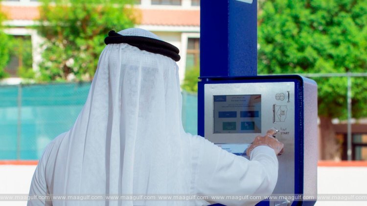 దుబాయ్‌లో శని, ఆదివారాల్లో పెయిడ్ పార్కింగ్