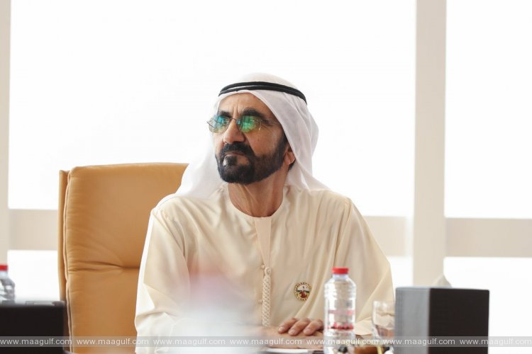 Sheikh Mohammed  issues Decree on the reconstitution of the Board of the Dubai Free Zones Council
