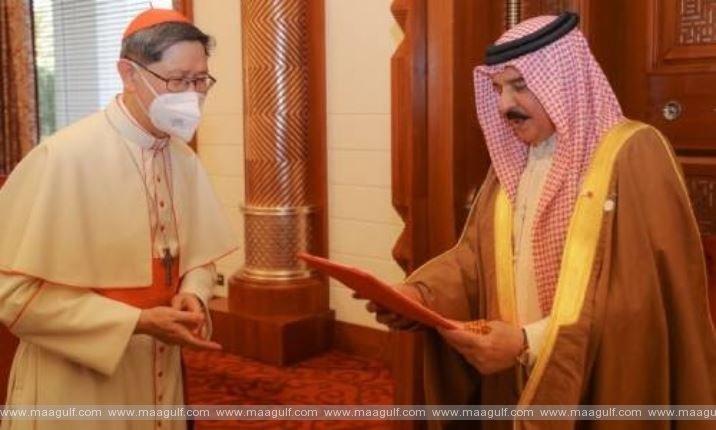 కింగ్ హమాద్‌కి కృతజ్ఞతలు తెలుపుతూ పోప్ ఫ్రాన్సిస్ లేఖ