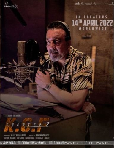 ‘కె.జి.ఎఫ్ -2’ డబ్బింగ్ పూర్తి చేసిన సంజయ్ దత్!