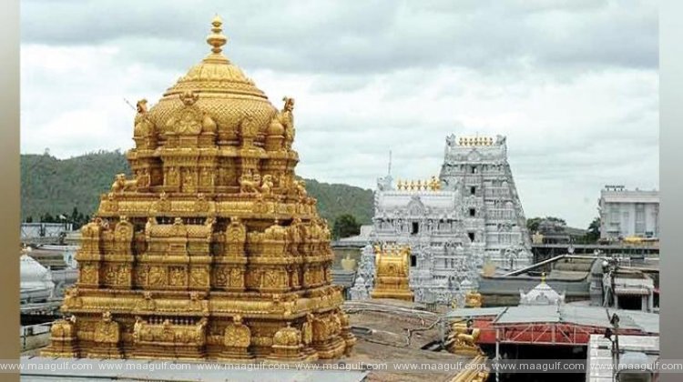 టీటీడీలో ఉదయాస్తమాన సేవ