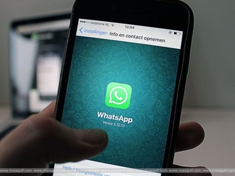 ఫోన్ నెంబర్‌ సేవ్‌ చేసుకోక పోయినా వాట్సాప్‌లో చాటింగ్ చేయొచ్చు..