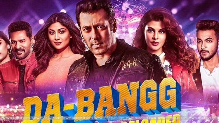 సౌదీ అరేబియాలో ప్రదర్శన ఇవ్వనున్న బాలీవుడ్ సూపర్ స్టార్ సల్మాన్ ఖాన్