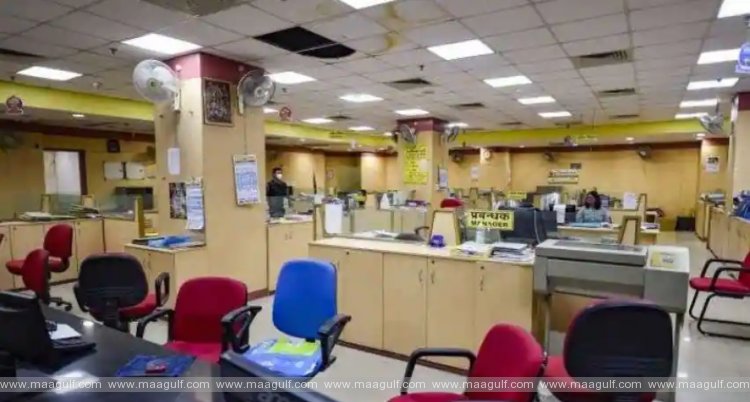 జనవరిలో బ్యాంకులకు సెలవులు..