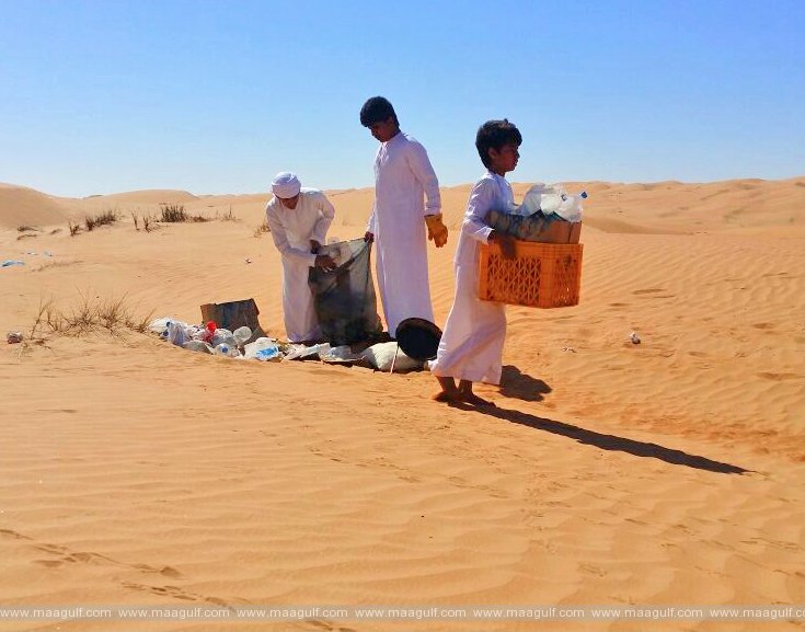 డిసెంబర్ 2న నార్త్  షర్కియాలో క్లీన్-అప్ క్యాంపెయిన్