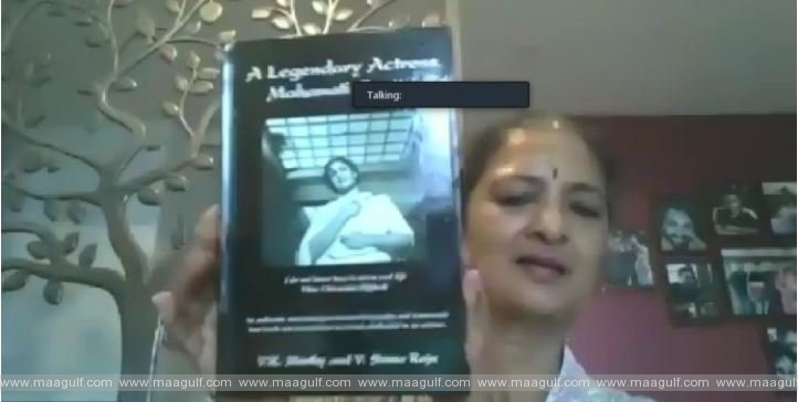 \'చిన్నప్పుడు పాములతో ఆడుకునేవాళ్లం\': విజయ చాముండేశ్వరి