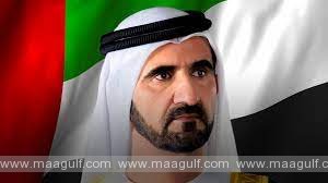 Sheik Mohammed and President of Costa Rica witness the signing of several MoUs to boost cooperation between the two countries