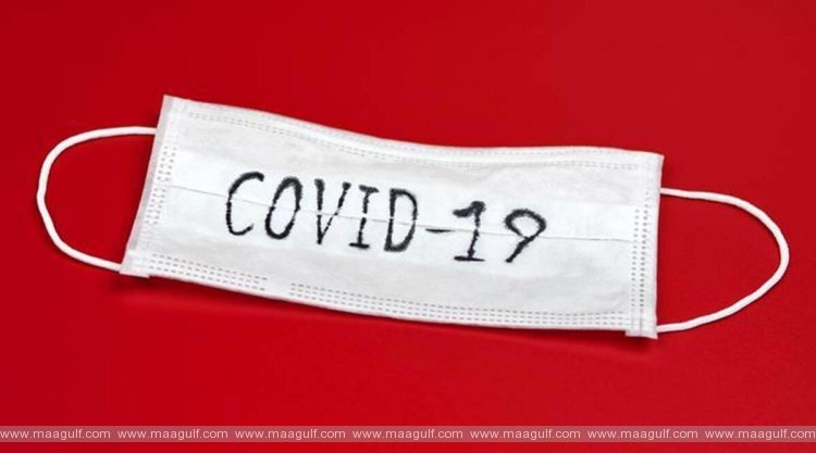 తెలంగాణ: మాస్క్‌ లేకుంటే రూ.వెయ్యి జరిమానా