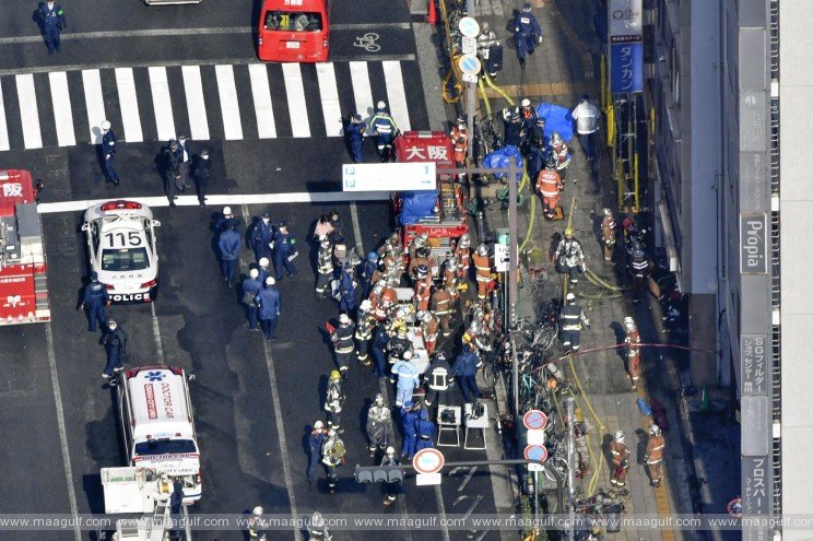 జపాన్‌లో భారీ అగ్నిప్రమాదం.. 27 మంది మృతి..