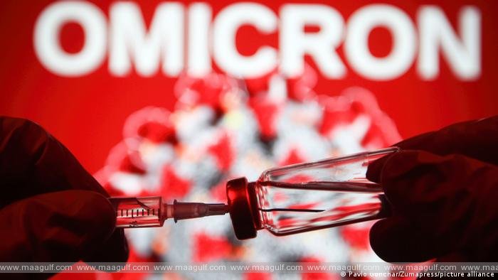 తెలంగాణ: 9కి చేరిన ఒమైక్రాన్‌ కేసులు