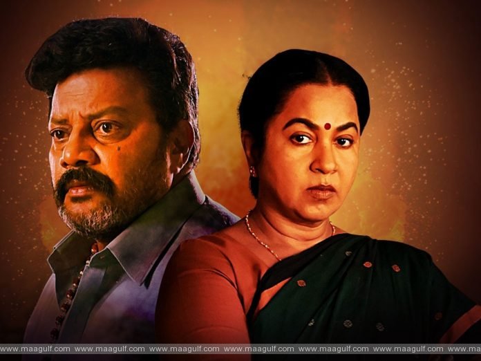9 ‘గాలివాన’లో సాయికుమార్, రాధిక!